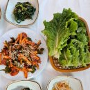 곰바우횟집 이미지