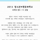 여주-0826 이미지