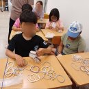 토탈공예 이미지