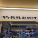 로봇푸드마켓 이미지