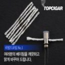 탑시가 이미지