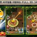 두플랜츠