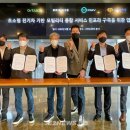 위즈업 네이버블로그