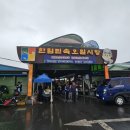 한림민속오일시장(한림오일시장) 이미지