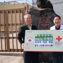 오성수산 일간제주