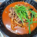 둥지짬뽕 이미지