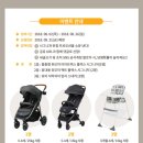 조이이벤트 네이버블로그