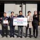 (주)월드퍼니처 네이버블로그