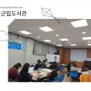 영광 군립도서관 이미지