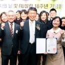 인정세탁 이미지