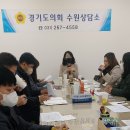 영통아이파크 이미지