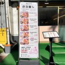 목동세계로약국 이미지