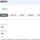 영종대로162번길 이미지