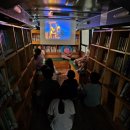 전남도립도서관 이미지