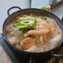 거제다찌