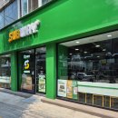 안창삼거리 이미지