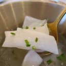 안의상회 이미지