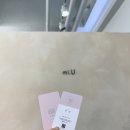 살롱미유