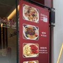 림 차이나 이미지