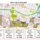 누림공인중개사사무소 네이버블로그