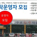 보령한우영농조합 이미지