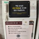 청양칸모텔 이미지