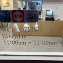 보영분식 이미지