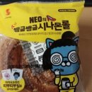 삼리포장 이미지