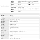 세무법인에이앤티 이미지