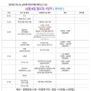 쟈티 이미지