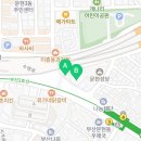 21세기우리네약국 이미지