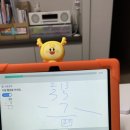 올패드