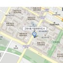한국인지과학연구소 이미지