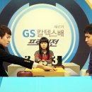 (주)대국지에스