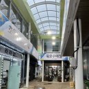 대성수예점 이미지