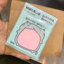 유월은 유얼데이(하하)