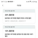 카페우울증 이미지