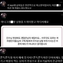서천G&D 이미지