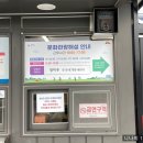 항공우주박물관입구 4 이미지