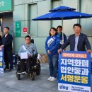 신탄진역 이미지