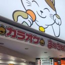 넷클럽PC방 이미지