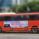 탄천상로163번길 이미지