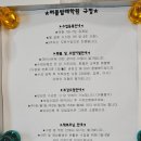 유아발레 7세 | 구미발레 퍼플발레학원 유아 발레 7세 수업후기