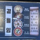 장곡동맛집 고기싸롱 시흥장곡점 고기 맛 대박