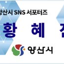 꿈마루 작은 도서관 이미지