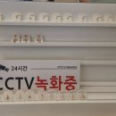 심쿵피어싱인천 이미지