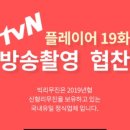 (주)에스제이렌트카 이미지