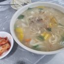 수산물직판장(7호) 이미지