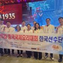 세계 그림책 마음여행 이미지