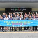 하나로연합의원 이미지